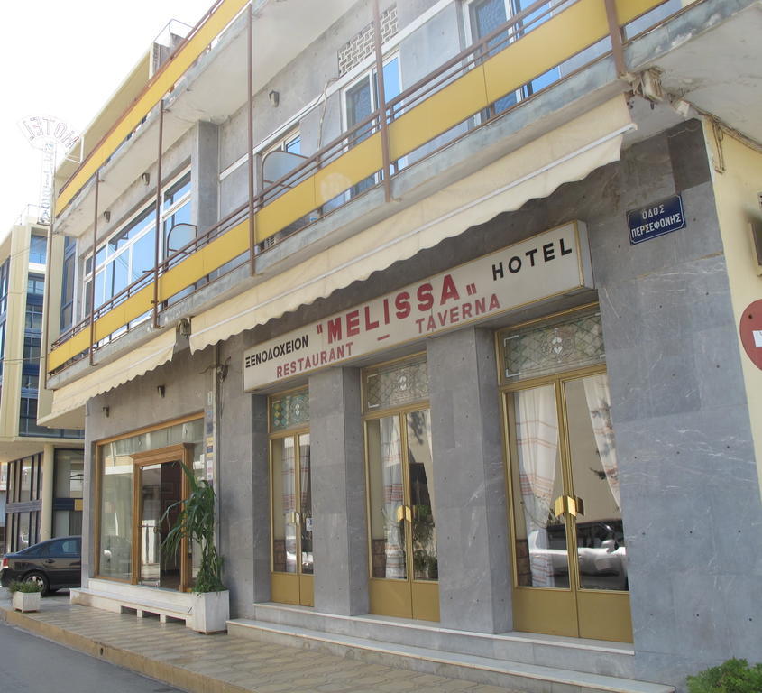 Melissa II Hotel Elefsis Dış mekan fotoğraf